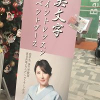 C9396A2B-7331-4F8D-905C-B449142A674F